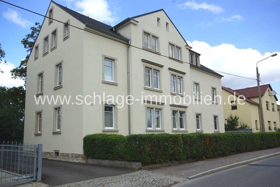 ***DRESDEN-KLEINZSCHACHWITZ***: gemütliche 2-Zimmer mit EBK, Teilmöblierung und Abstellraum! - Photo 4
